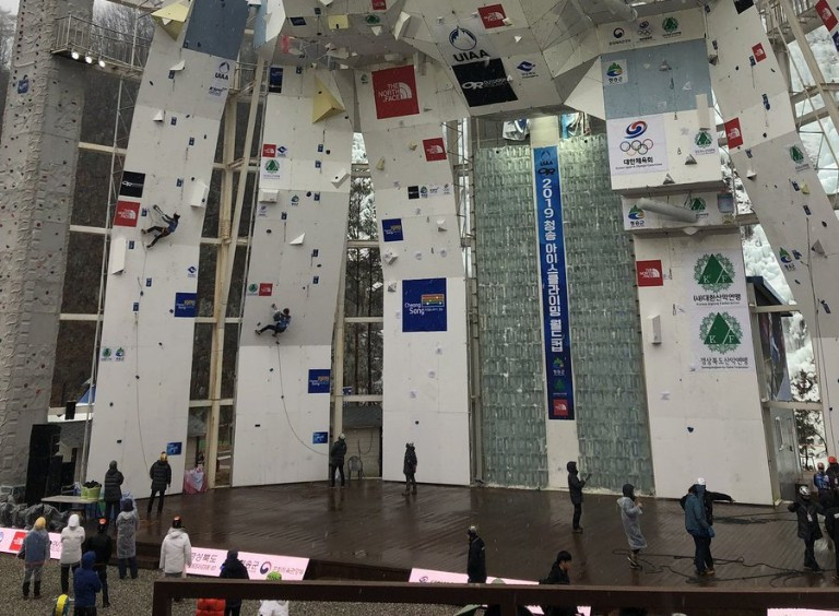 Russian climber secures double gold at UIAA Ice Climbing World Cup season opener in Cheongsong