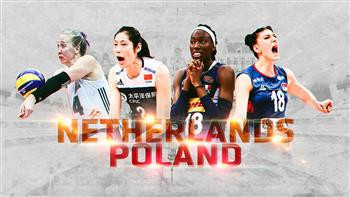 The Netherlands and Poland will jointly host the 2022 International Volleyball Federation Women’s World Championship ©FIVB