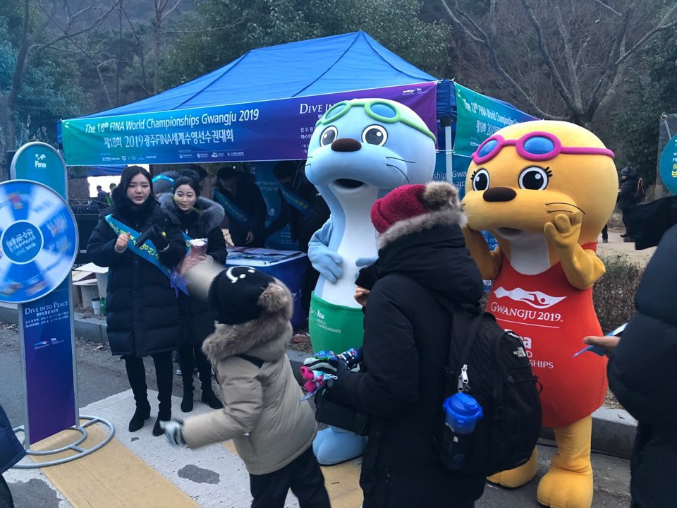 Promotion is already well underway in Gwangju for the city's hosting of the 18th FINA World Championships, which will take place from July 12 to 28 ©Gwangju 2019