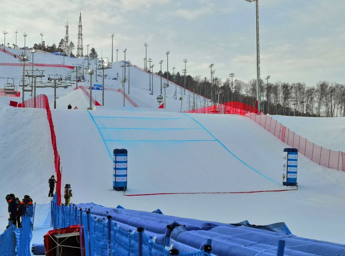 Test events have taken place in prior to the Winter Universiade ©FISU