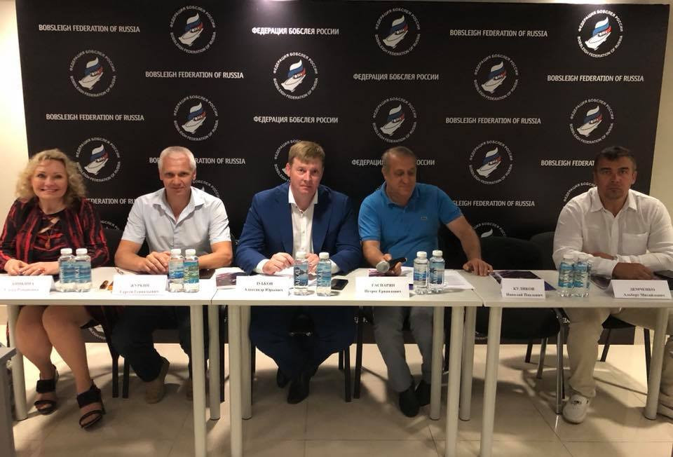 Alexander Zubkov, centre, has temporarily stepped down as President of the Russian Bobsleigh Federation and been replaced on an by Elena Anikina, left, on an interim basis ©Facebook