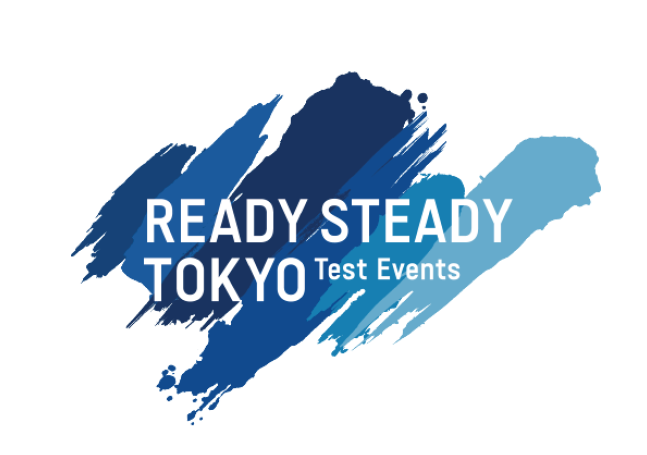 Tokyo 2020 has today unveiled the official brand name and logo for the test events they will be organising, coinciding with the announcement of the third phase of its schedule ©Tokyo 2020