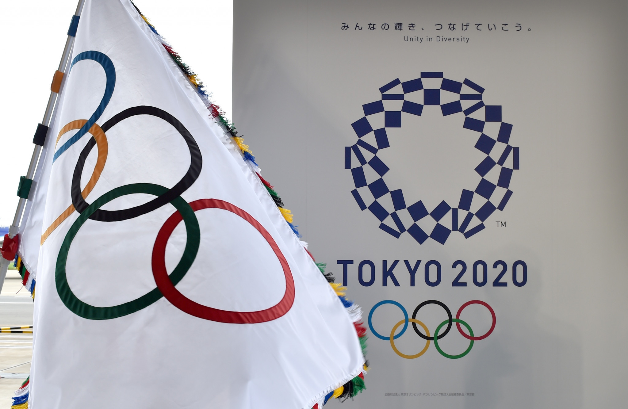 A total of the 36 percent of the applications to be volunteers for Tokyo 2020 have come from non-Japanese people ©Getty Images