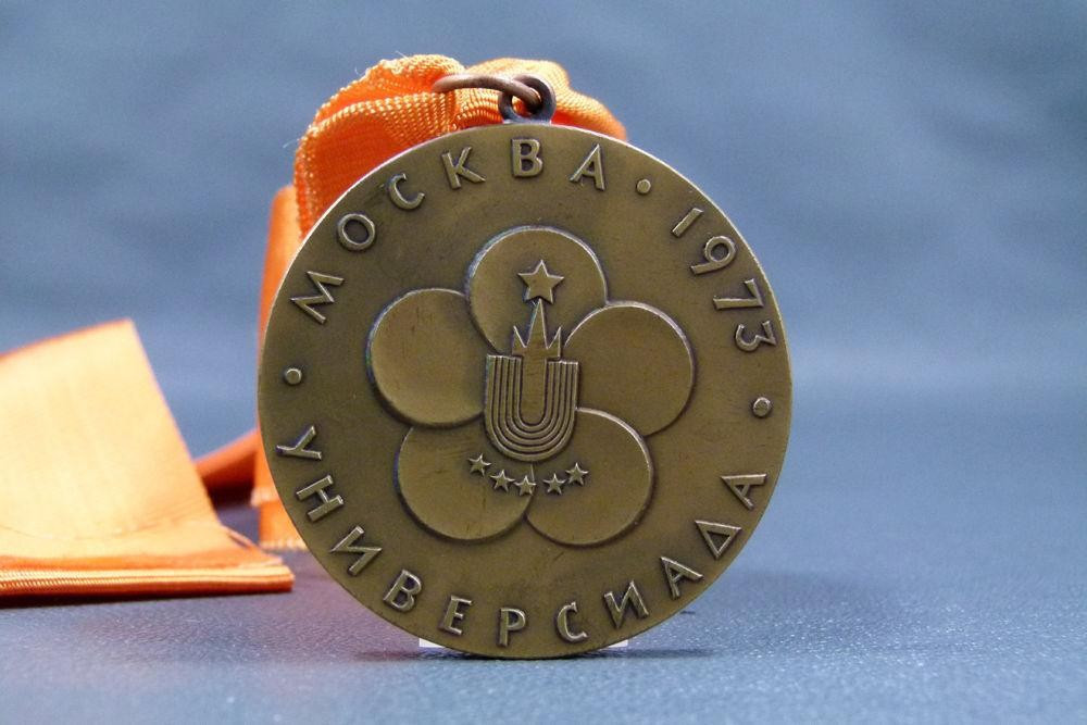 An original medal from the 1973 Universiade in Moscow ©FISU