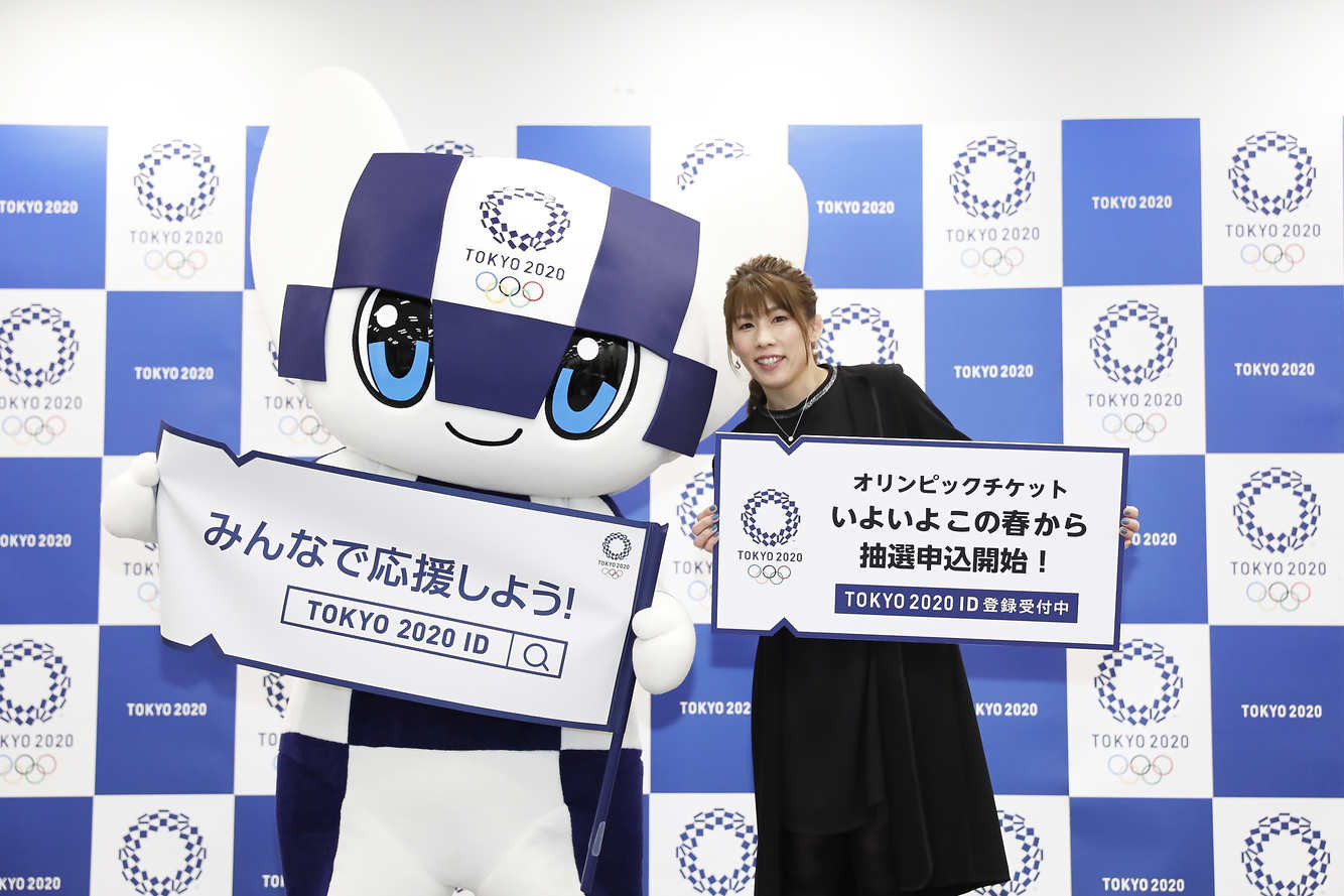 Tokyo 2020 announce ticket process for Japanese residents