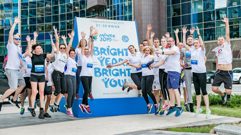 Bright Team has taken its name from the official Minsk 2019 motto 