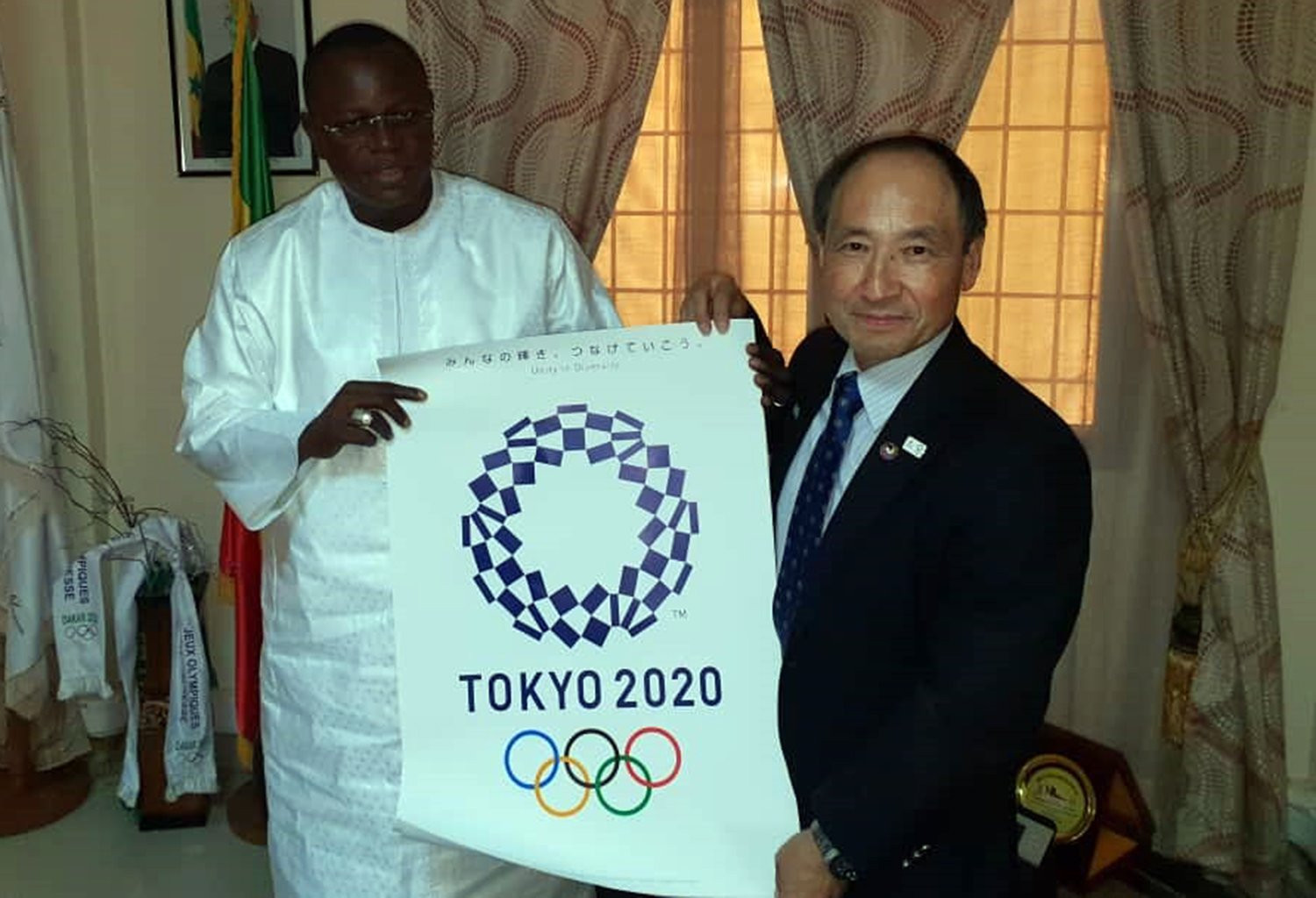 WKF general secretary Toshihisa Nagura and Senegal's Minister of Sports, Matar Ba ©WKF