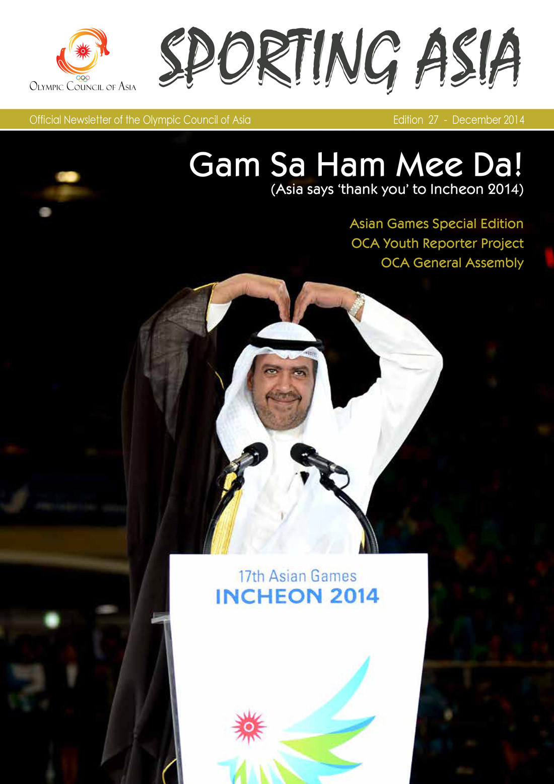 Sporting Asia - Edition 27 - DEC 2014