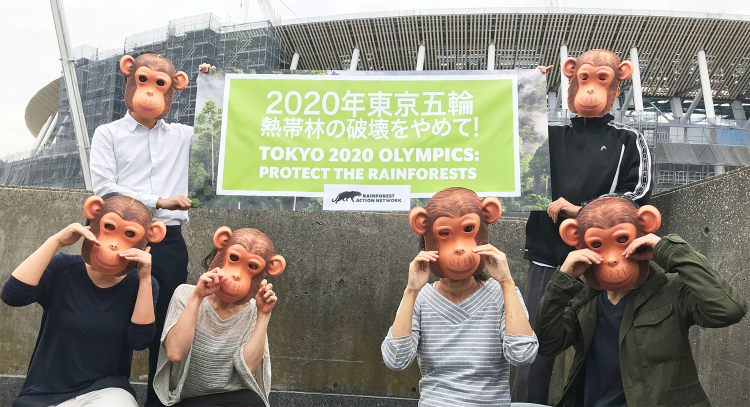 The Rainforest Action Network are among groups to have criticised Tokyo 2020 for allegedly using timber to help build facilities associated with rainforest destruction and human rights abuses ©Rainforest Action Network 