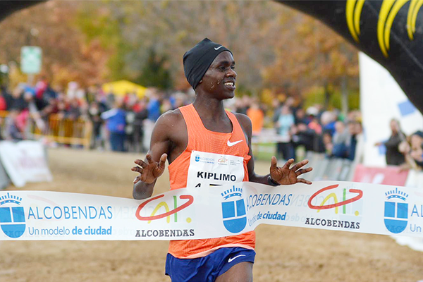 Uganda's Jacob Kiplimo is favourite to win the IAAF Cross Country Permit race in Albufeira ©IAAF/ANOC