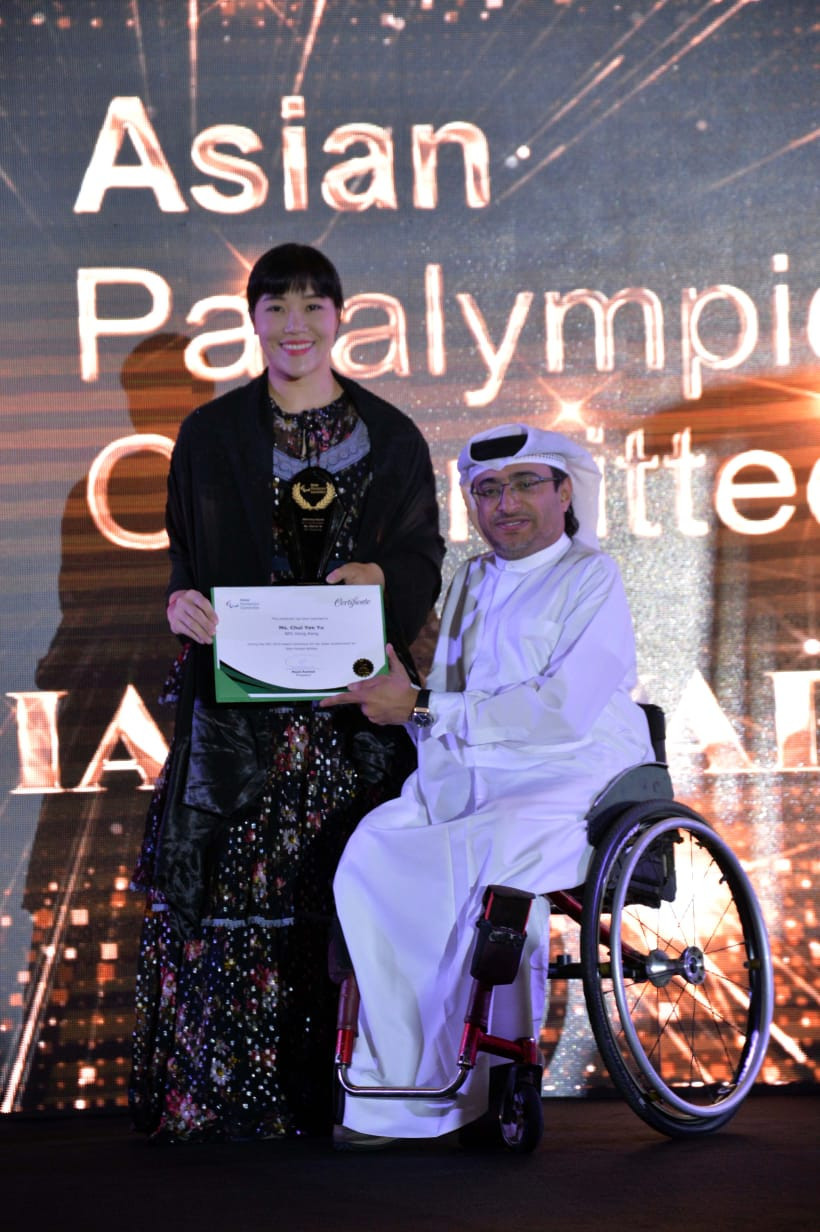 Wheelchair fencer Yu Chee Yui said she thought the best female prize would bring her luck for the rest of 2019 ©APC