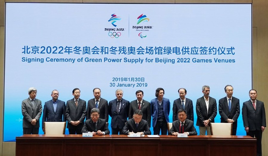 The agreement was signed during a special ceremony attended by IOC vice-president Juan Antonio Samaranch and Zhang Jiandong, the executive vice-president of Beijing 2022 and also the Deputy Mayor of the capital ©SGCC