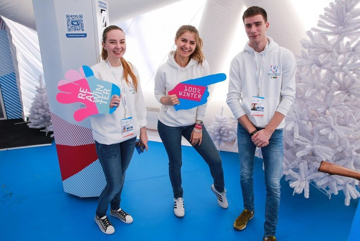 Volunteers due to work at next month's Winter Universiade in Krasnoyarsk have taken part in the next stage of their training ©Krasnoyarsk 2019