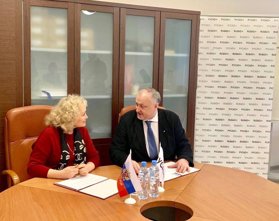 Interim RBF President Elena Anikina and RUSADA director general Yury Ganus signed the bilateral cooperation agreement ©RBF