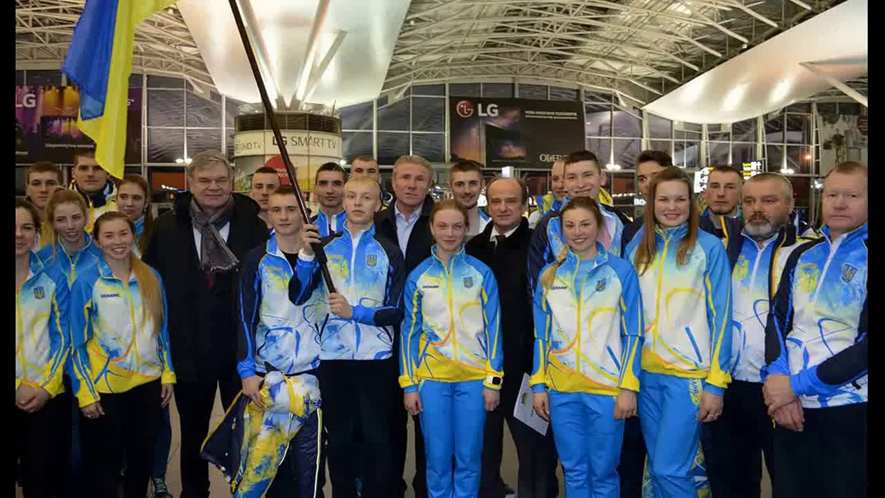 Ukraine finished 10th overall at the last Winter Universiade in 2017 with a total of nine medals, including two gold ©YouTube