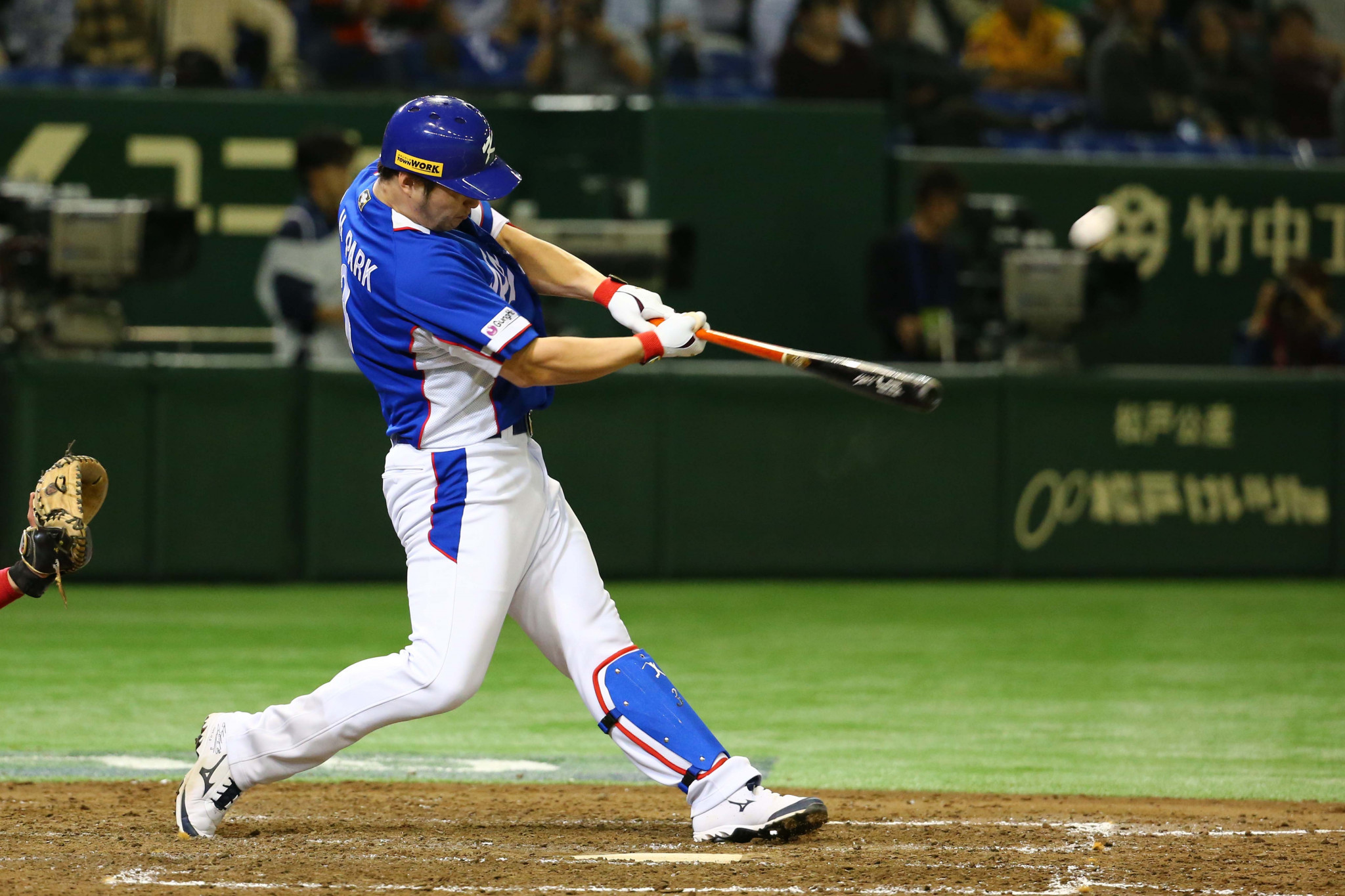 WBSC announce locations and groups for Premier12 event