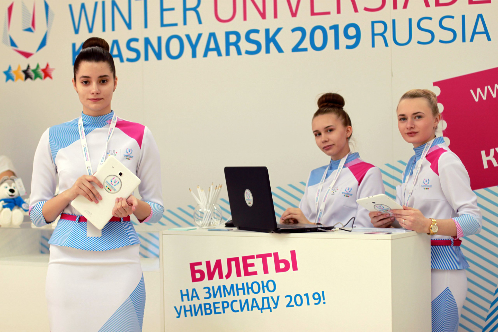 More than 50 per cent of tickets sold for Krasnoyarsk 2019
