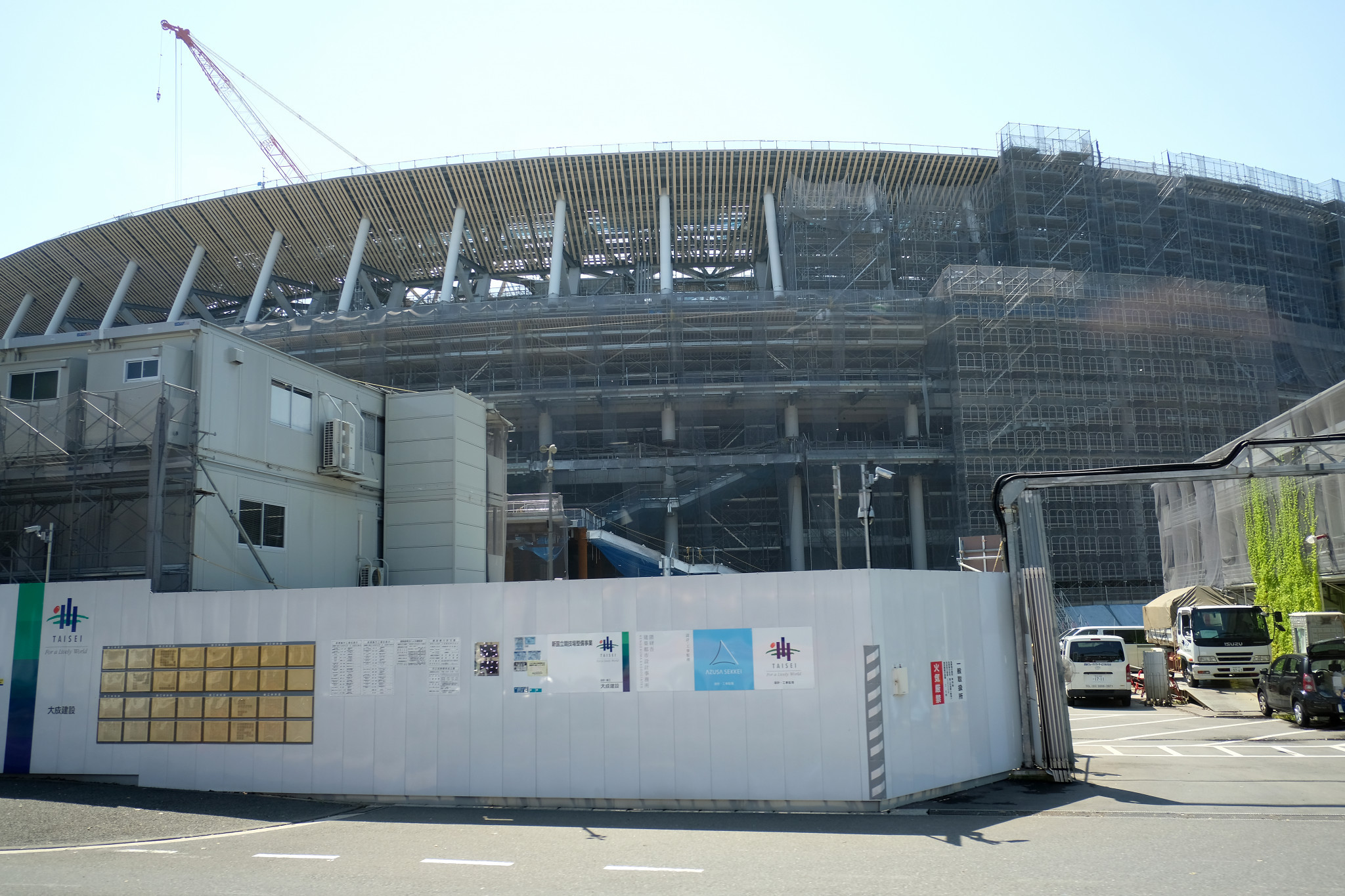 Tokyo 2020 increase budget by more than 40 per cent for Opening and Closing Ceremonies