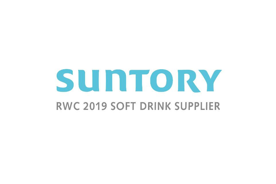 Suntory Holdings Limited will supply bottled water for all the teams at the 2019 Rugby World Cup in Japan ©Getty Images
