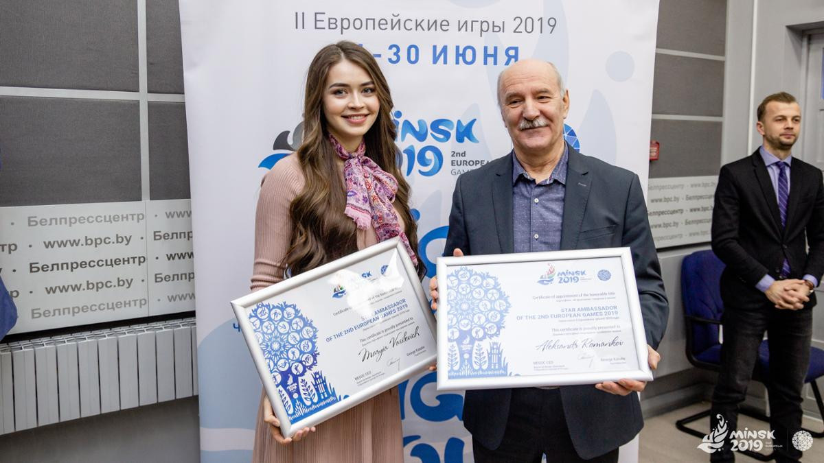 Alexander Romankov and Maria Vasilevich have both been named as Star Ambassadors for the Minsk 2019 European Games ©Minsk 2019