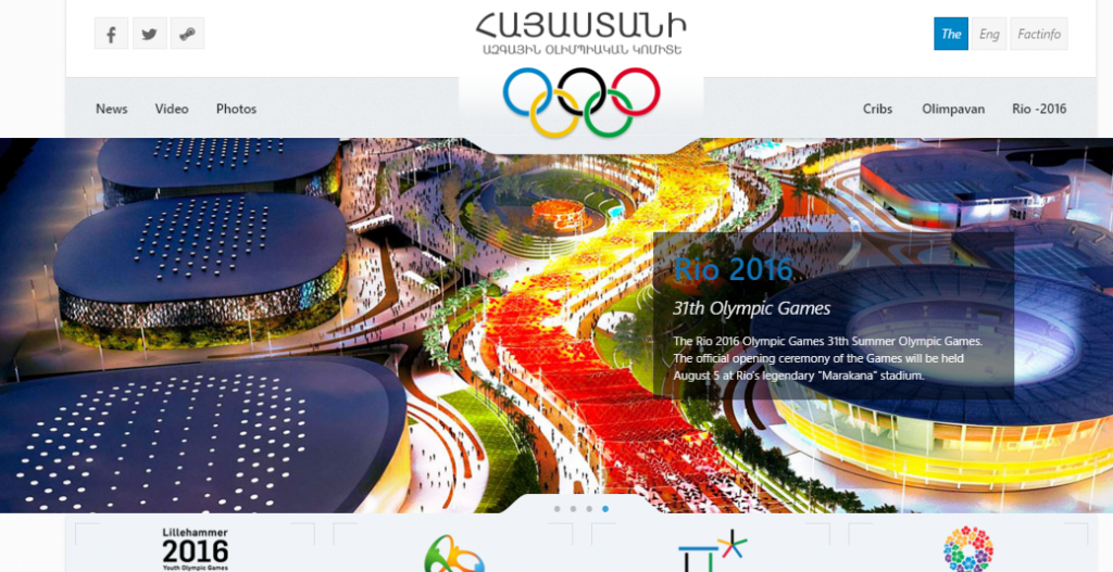 National Olympic Committee of Armenia launches new website