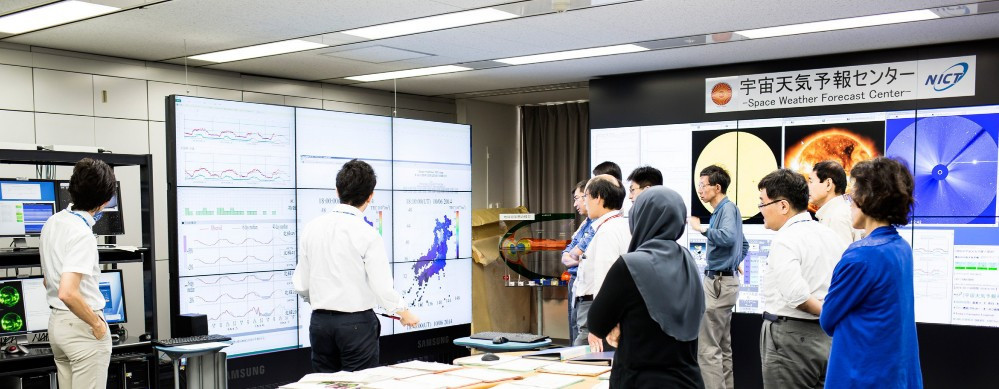 Japanese researchers at the Remote Sensing Laboratory at the National Institute of Information and Communications Technology are hoping new systems will help warn Tokyo 2020 of severe weather earlier ©NICT