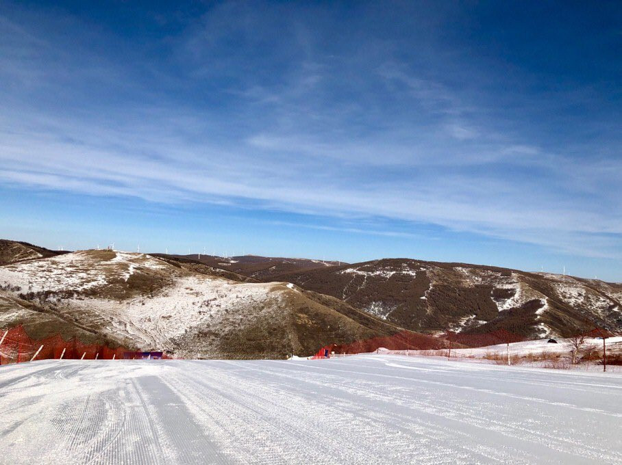 Athletes on the FIS Alpine Snowboard World Cup tour will get their first taste of action at the venue for the Beijing 2022 Winter Olympic Games when they compete at the Genting Resort Secret Garden in Chongli this weekend ©Beijing 2022/Twitter