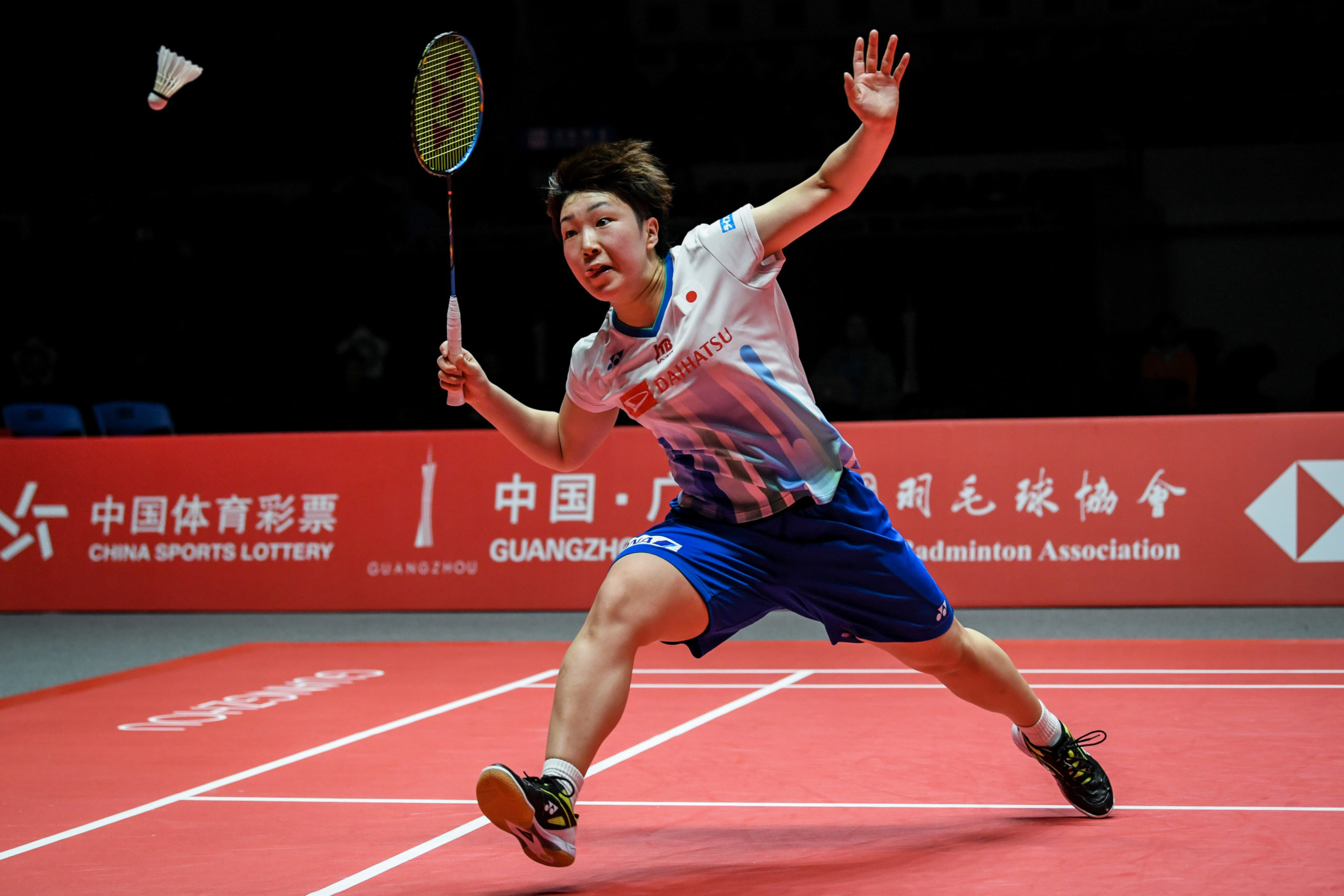 Japan's Akane Yamaguchi will look to defend her title in the women's singles ©Getty Images
