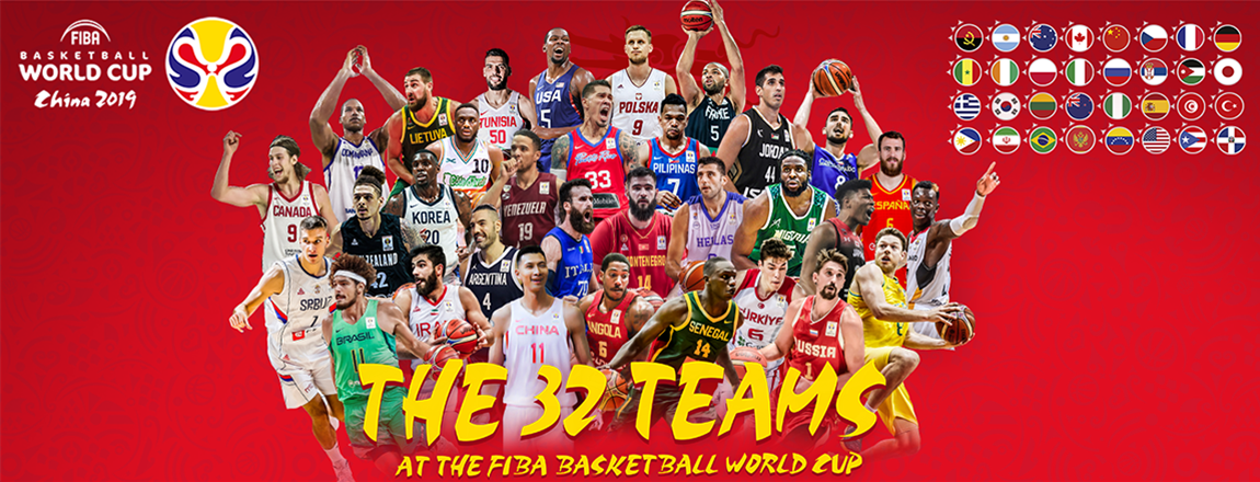 The 32 teams due to compete at this year's FIBA World Cup have been confirmed ©FIBA