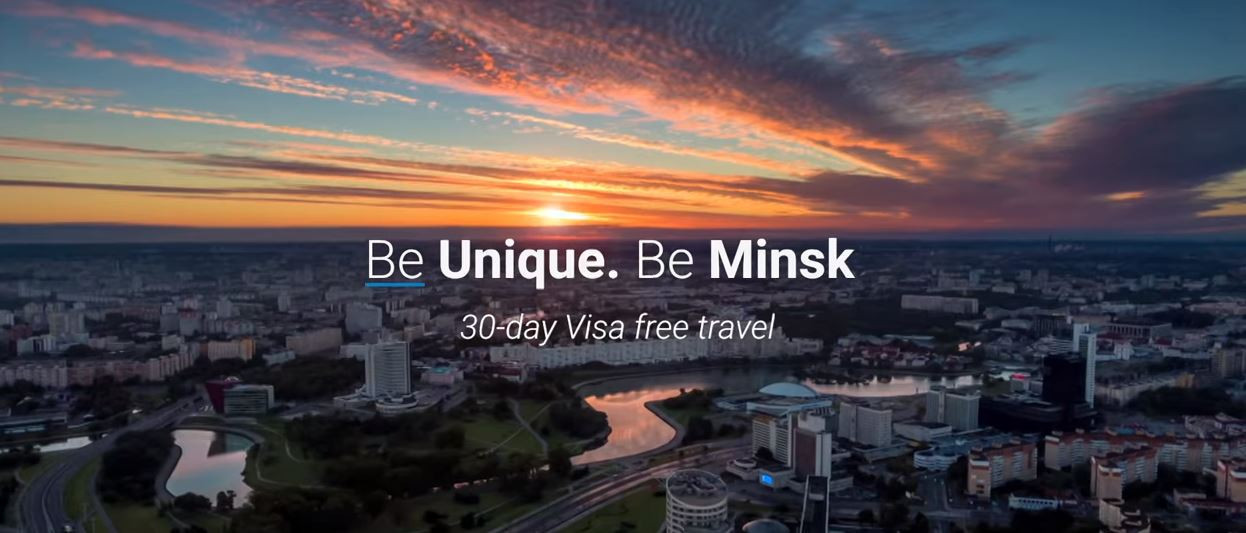 Minsk 2019 release promotional video showing off city before European Games