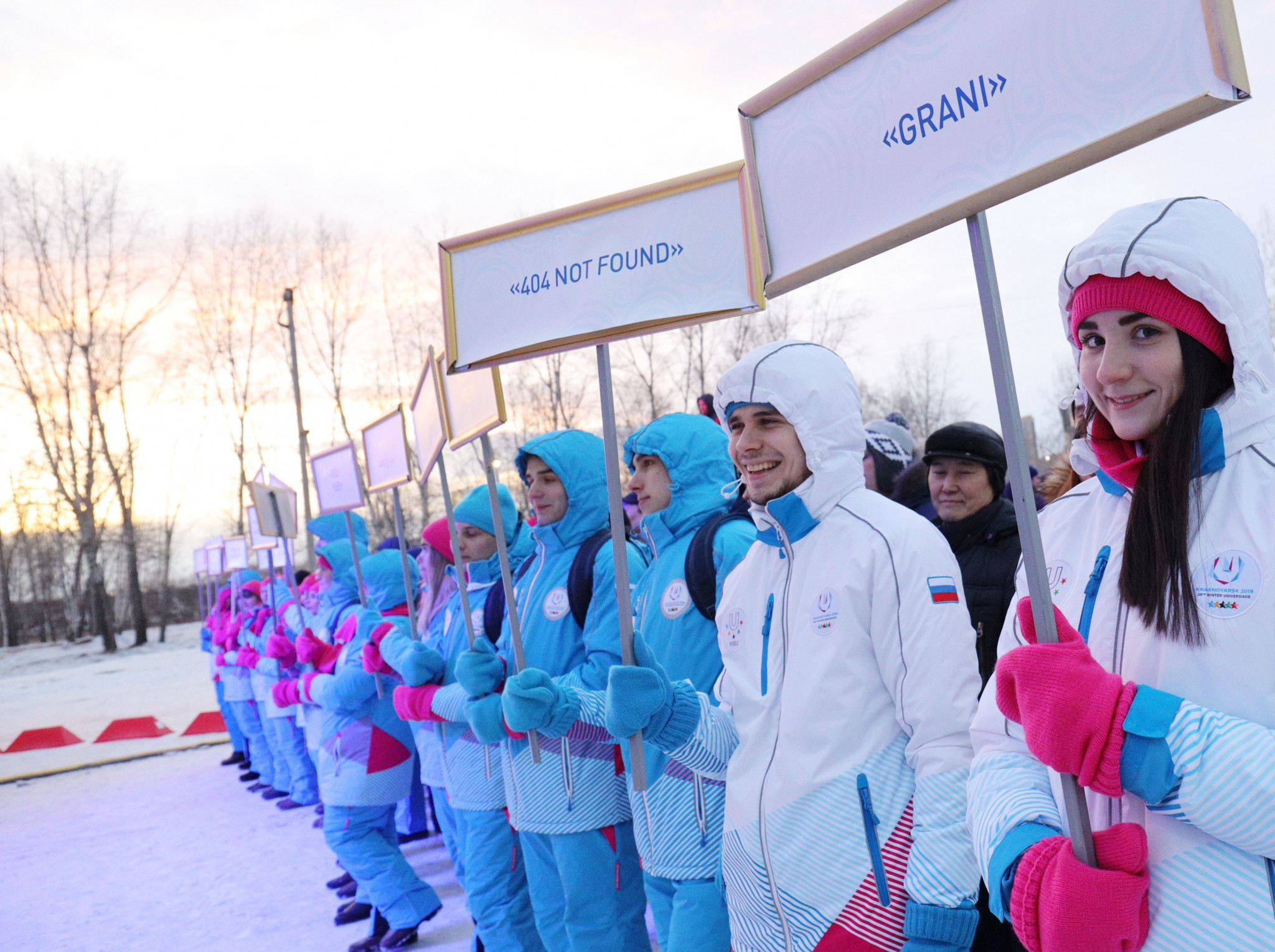 Magic Ice of Siberia International Festival begins as part of Krasnoyarsk 2019 Winter Universiade cultural programme 