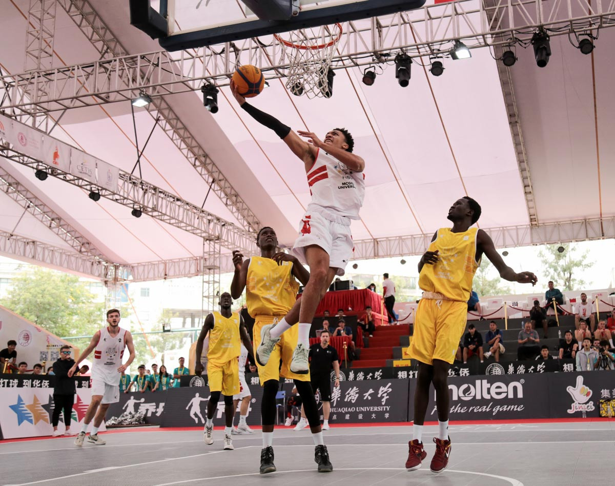 The last World University League event to have taken place will have been the 3x3 basketball competition in Xiamen, with the competition now unified under the University World Cup brand ©FISU