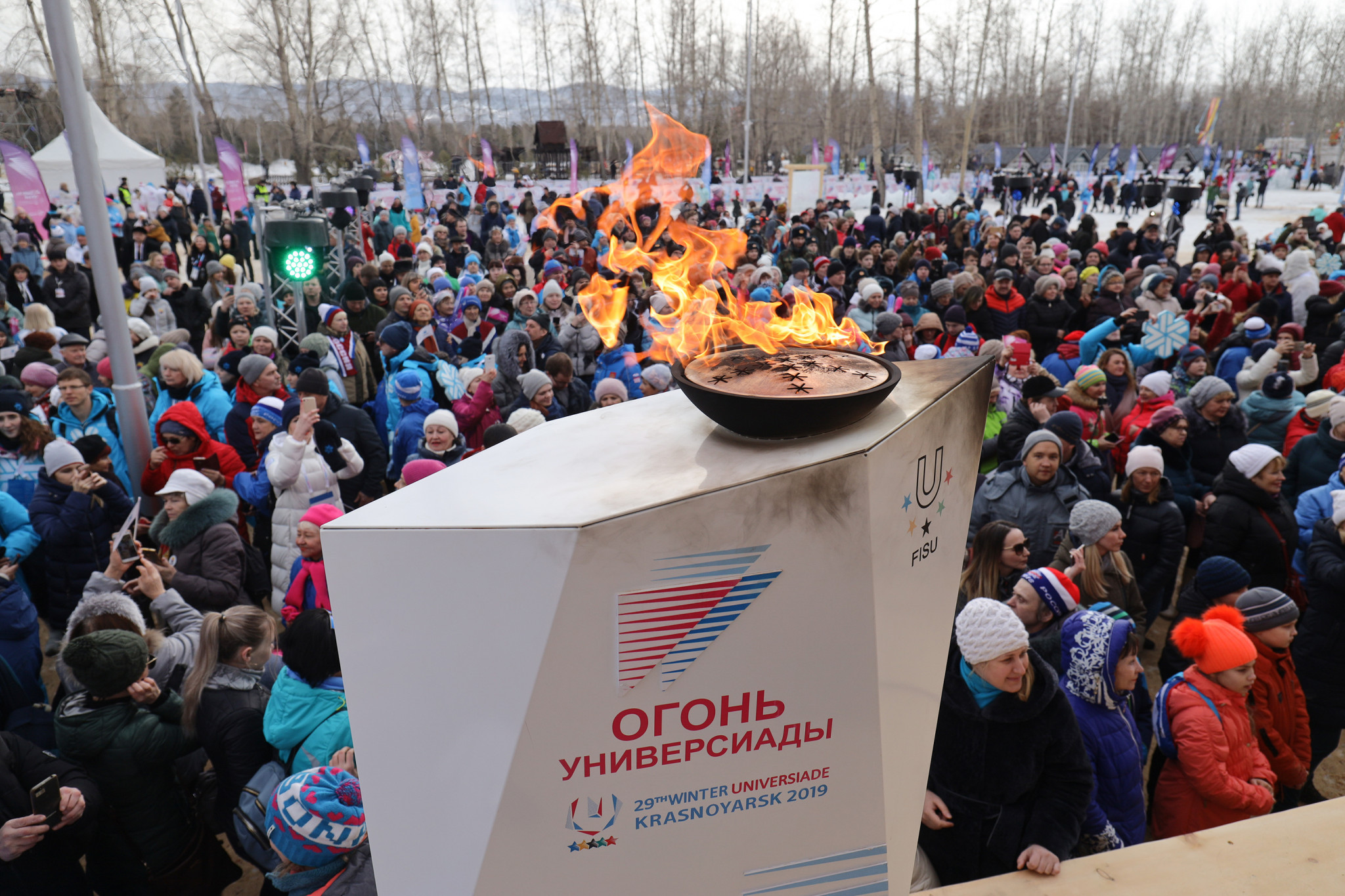 Krasnoyarsk 2019: Build-up to Opening Ceremony of 29th Winter Universiade