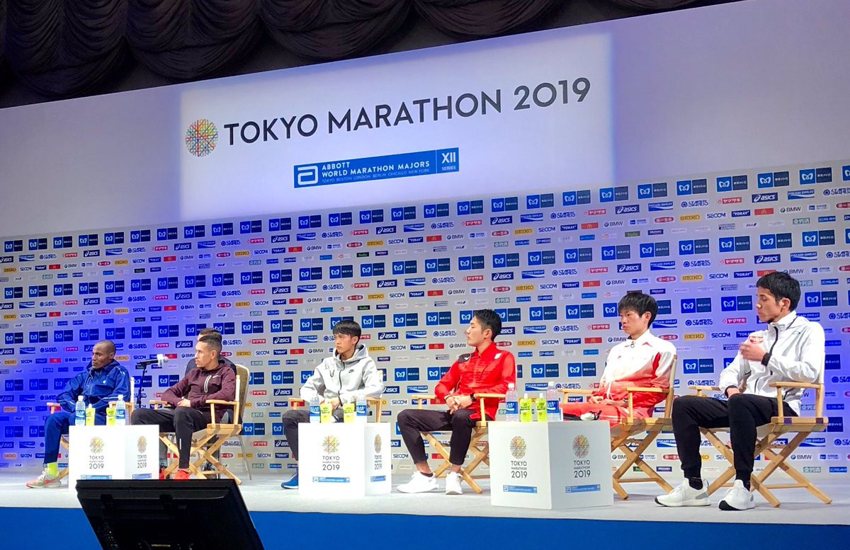 Some of the top runners face the media before this year's Tokyo Marathon ©Tokyo Marathon 