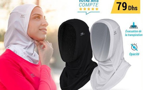 French sports retailer Decathlon has been forced to suspend sales of the "hijab de running" following an outcry in France ©Decathlon