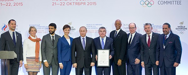 Russian and International Olympic Committee Presidents Vladimir Putin and Thomas Bach joined a number of top Olympians and officials after the signing of a new Declaration of Support for the Olympic Charter