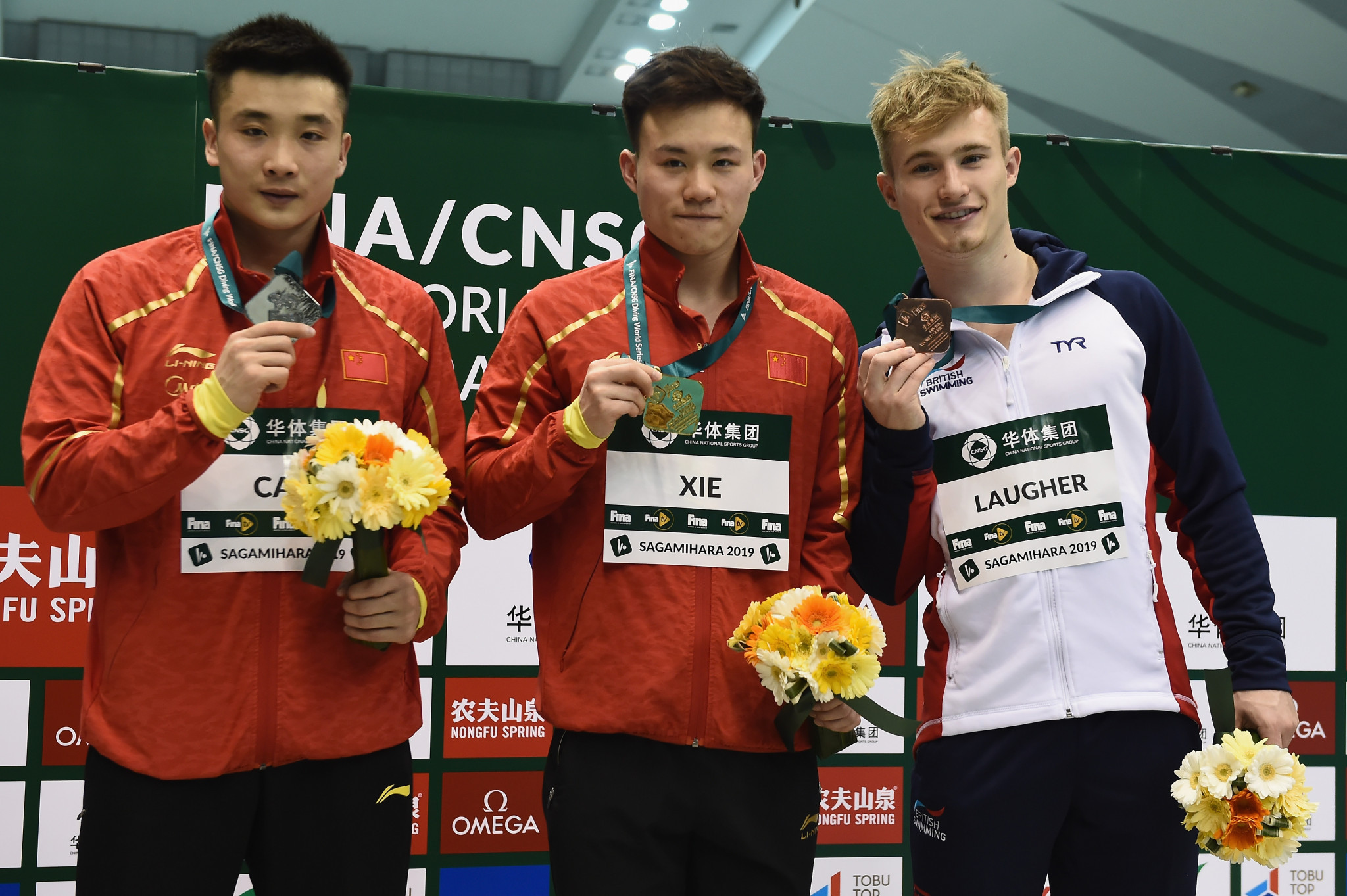  Three more golds for China at FINA Diving World Series opener in Sagimihara