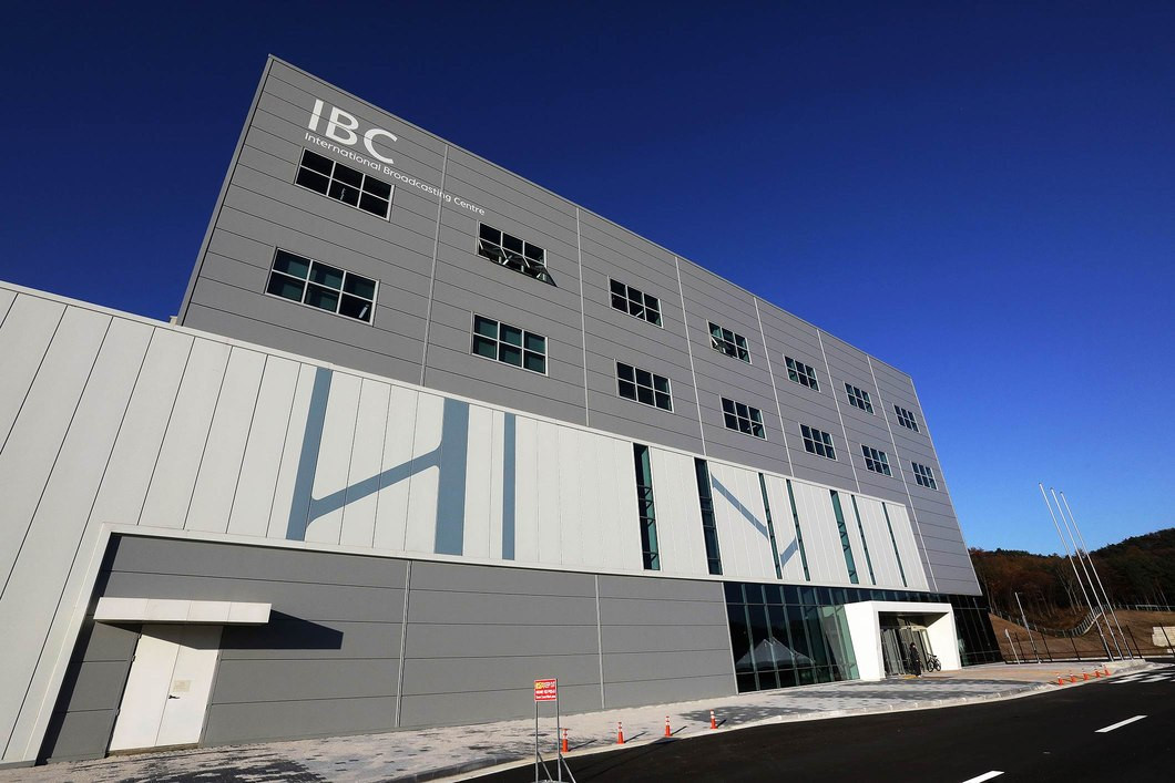 International Broadcast Centre built for Pyeongchang 2018 to be taken over by National Library of Korea