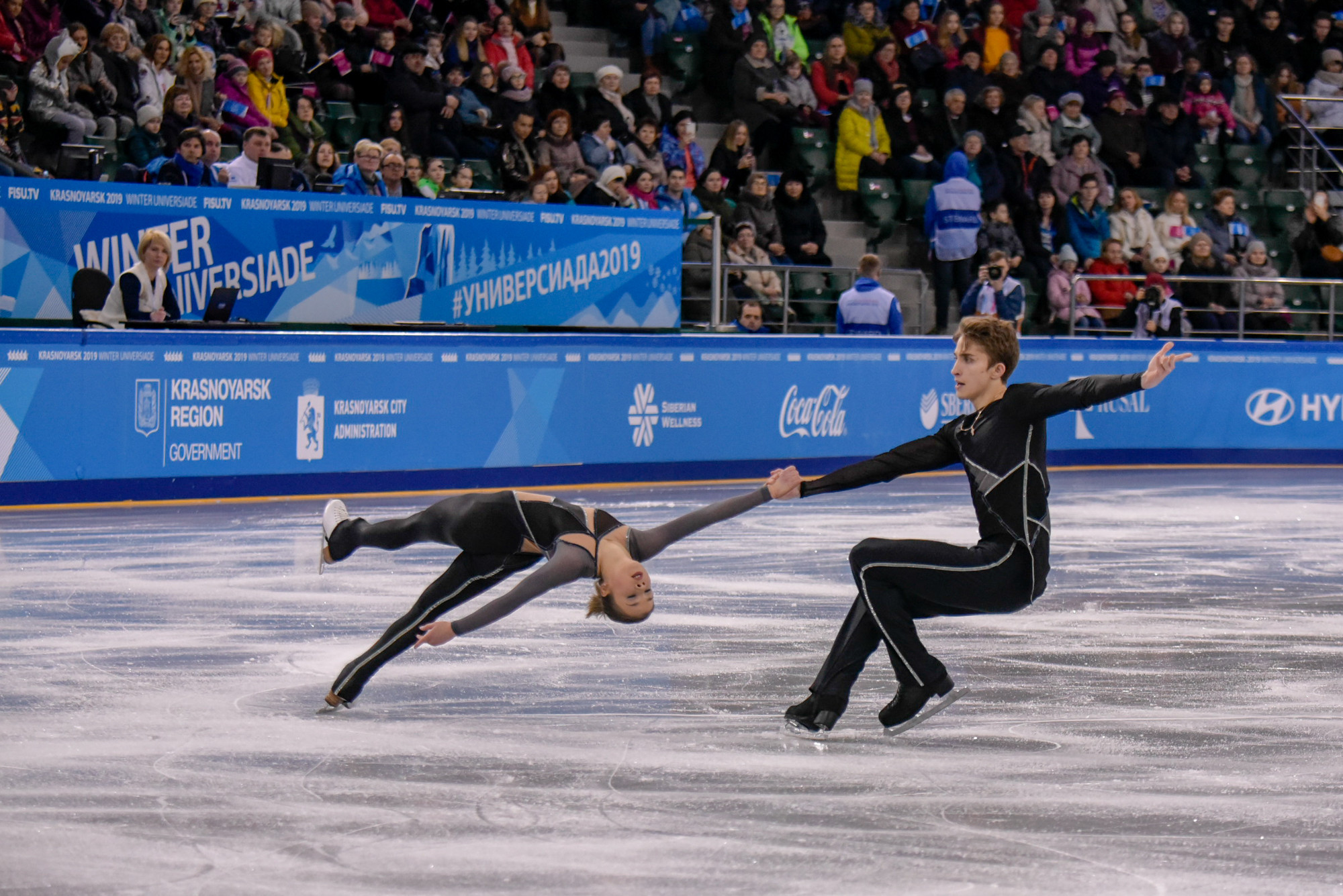 Figure skating competition begins at Krasnoyarsk 2019 Winter Universiade 