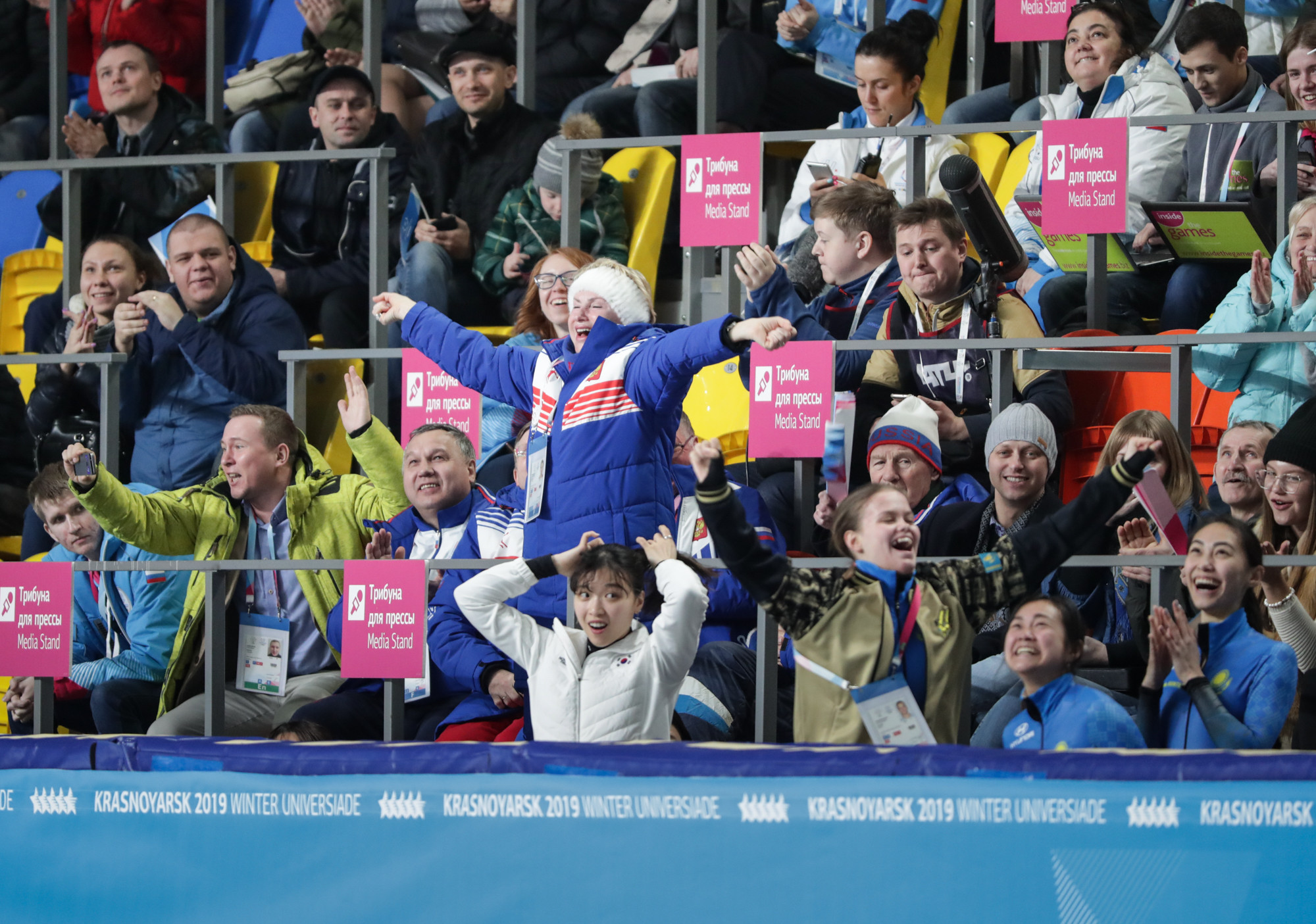 The South Koreans reacted in disbelief, while the Russian and Kazakh teams celebrated ©Krasnoyarsk 2019