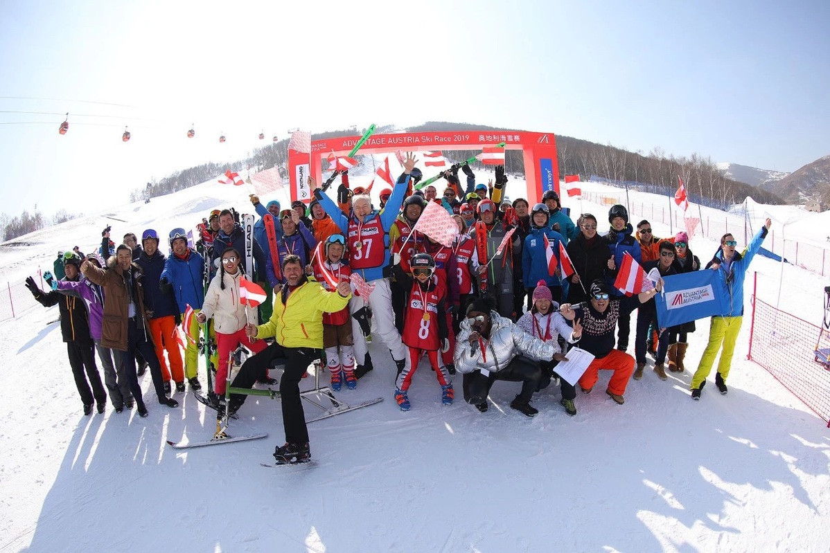 A special ski race was organised by Austria in Zhangjiakou, set to be one of the main venues for the 2022 Winter Olympic and Paralympic Games, in a bid to showcase what the country's companies can offer ©Austrian Embassy