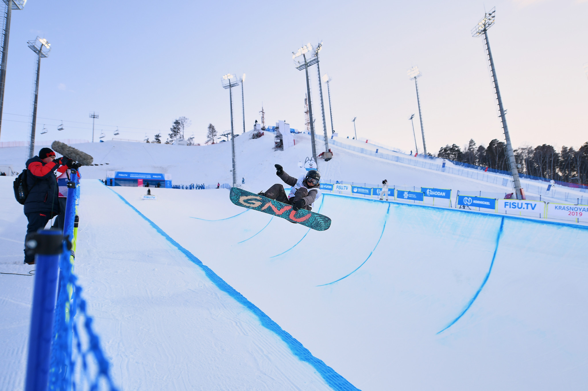 Krasnoyarsk's snowboard halfpipe facilities were used for the first time in the competition ©Krasnoyarsk 2019