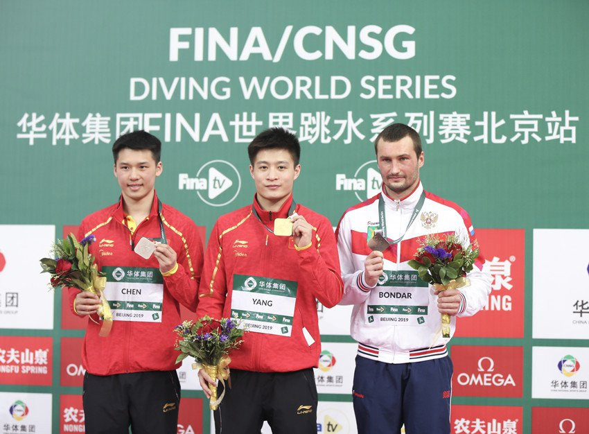 Consistency earned China's Yang Jian gold in the men's 10m platform at the FINA Diving World Series event in Beijing ©Getty Images  
