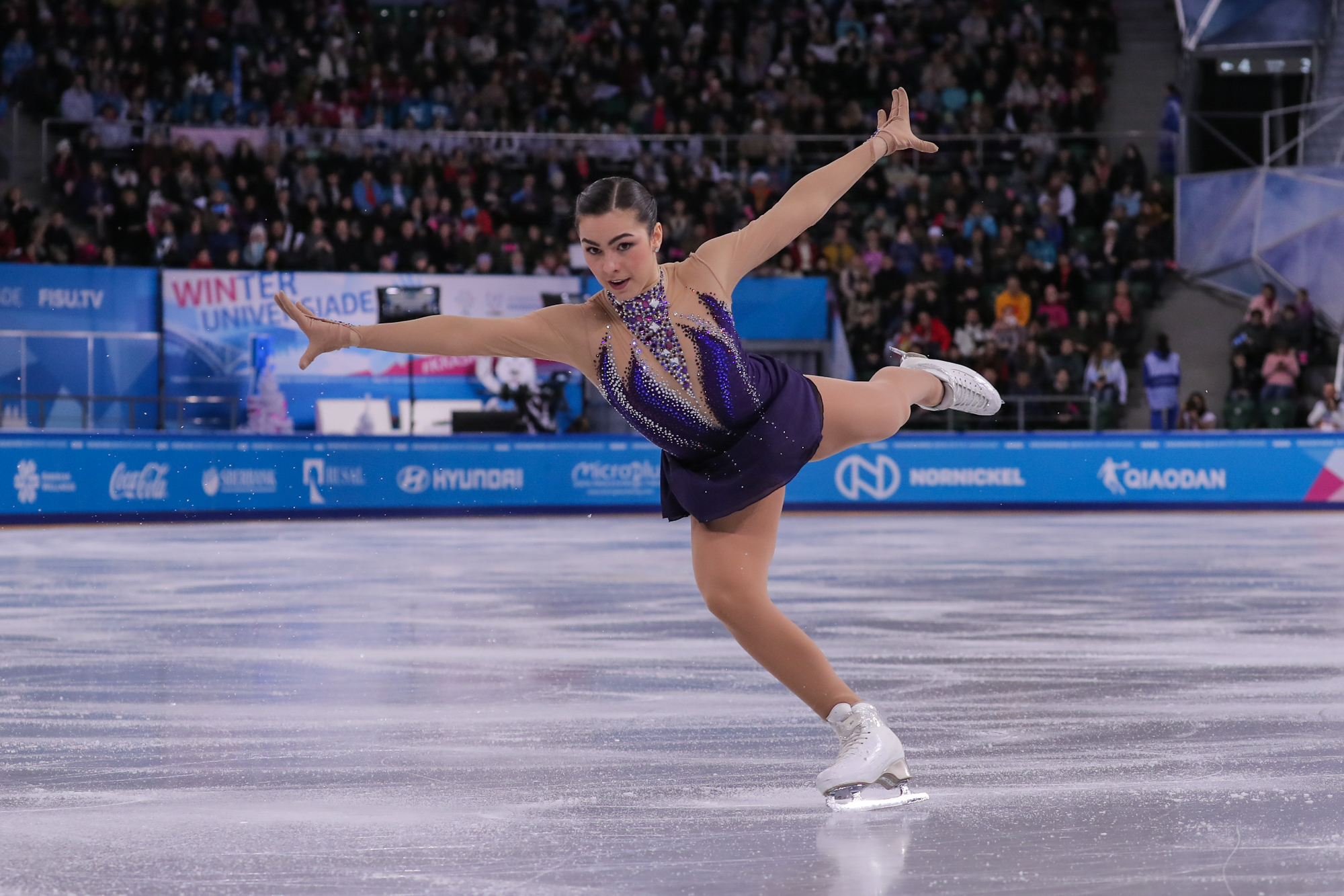 Poise and precision were the order of the day as the women's figure skating competition concluded ©Krasnoyarsk 2019