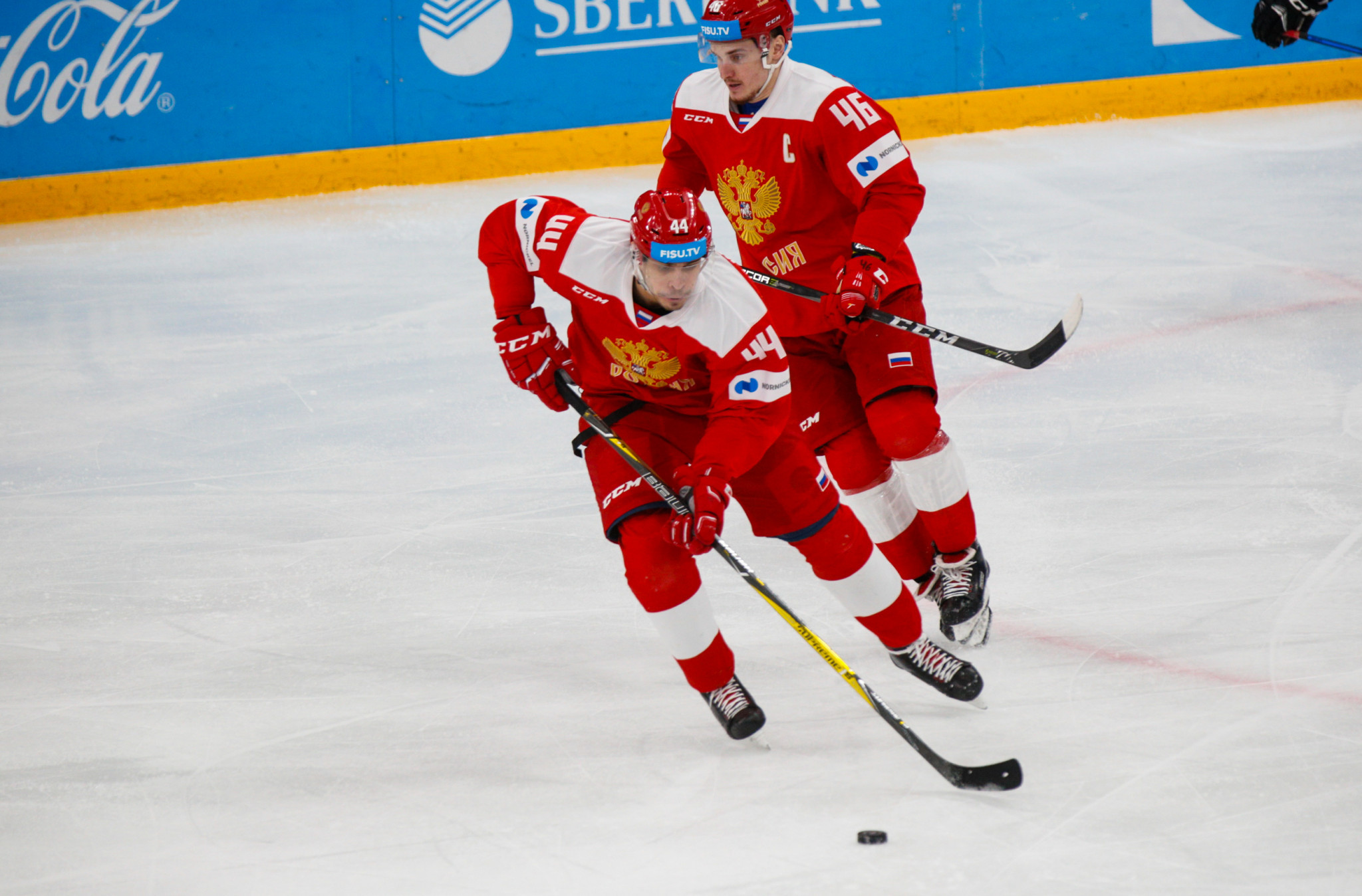 Russia defeated the Czech Republic in the men's ice hockey to progress to the semi-final at the Krasnoyarsk 2019 Winter Universiade ©Krasnoyarsk 2019