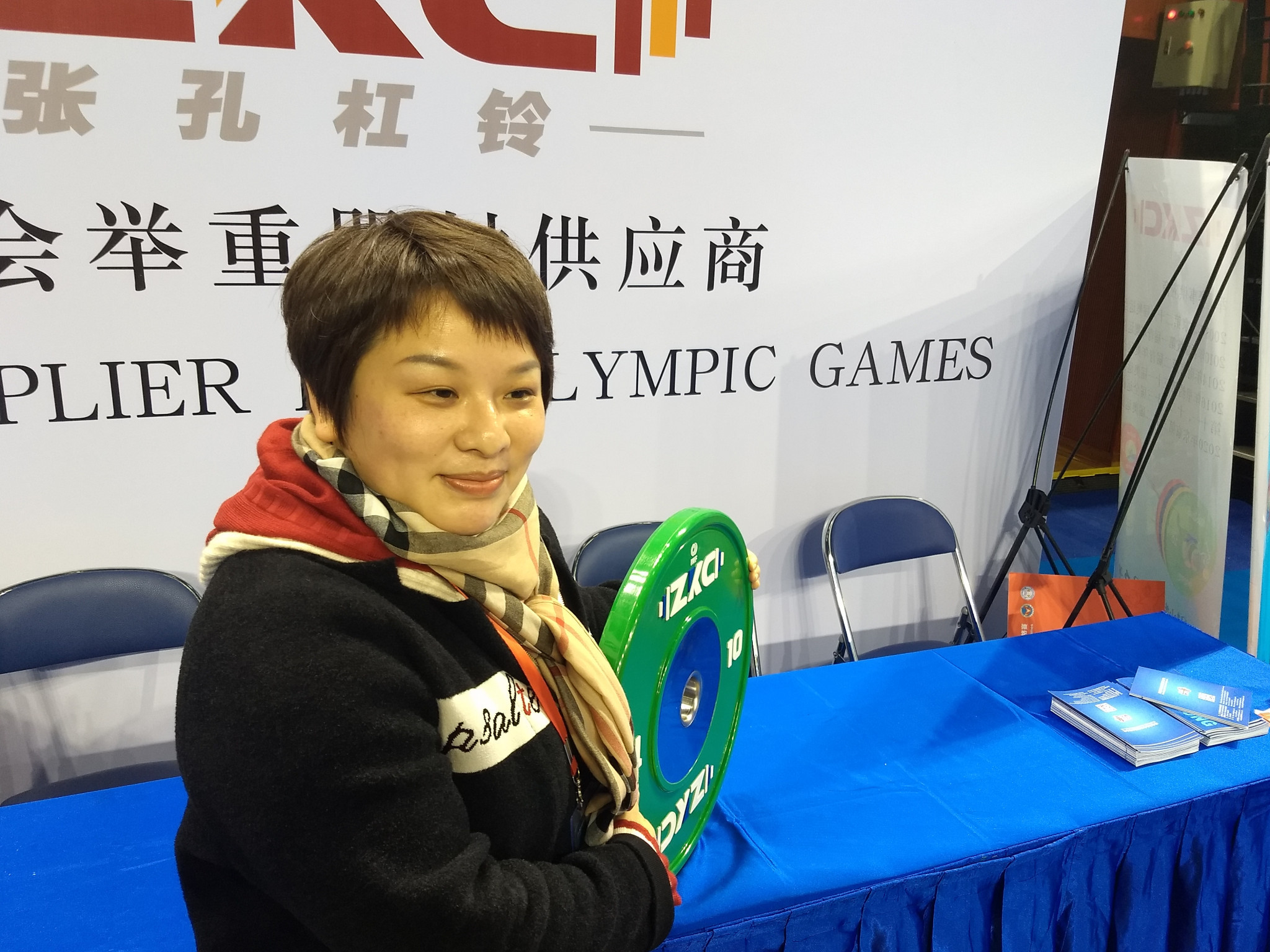 Yang Xia, China's first female gold medallist in 2000, is now a senior sports administrator ©CWF