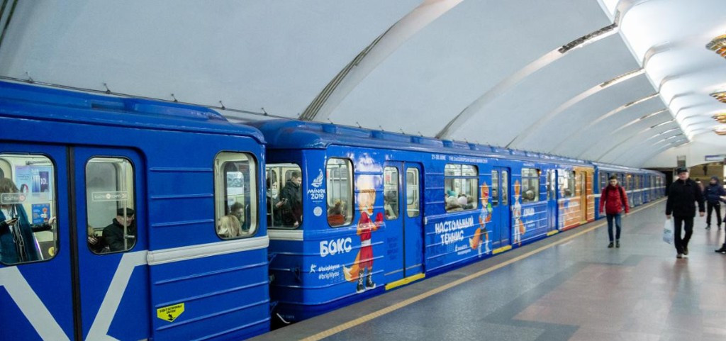 Lesik the Fox features prominently on the themed carriages ©Minsk 2019
