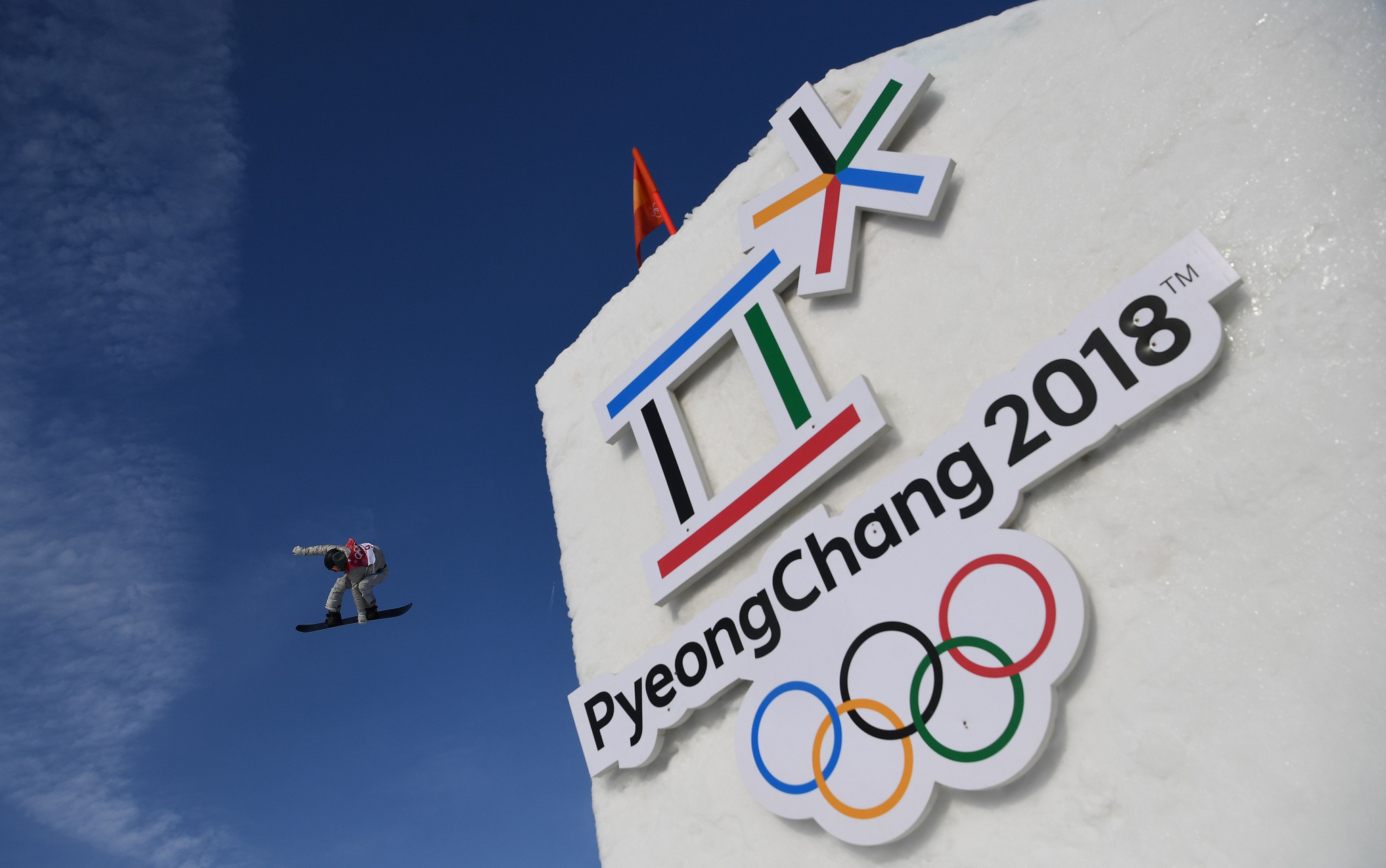 Pyeongchang has emerged as a potential candidate for the 2025 Winter Universiade ©Getty Images
