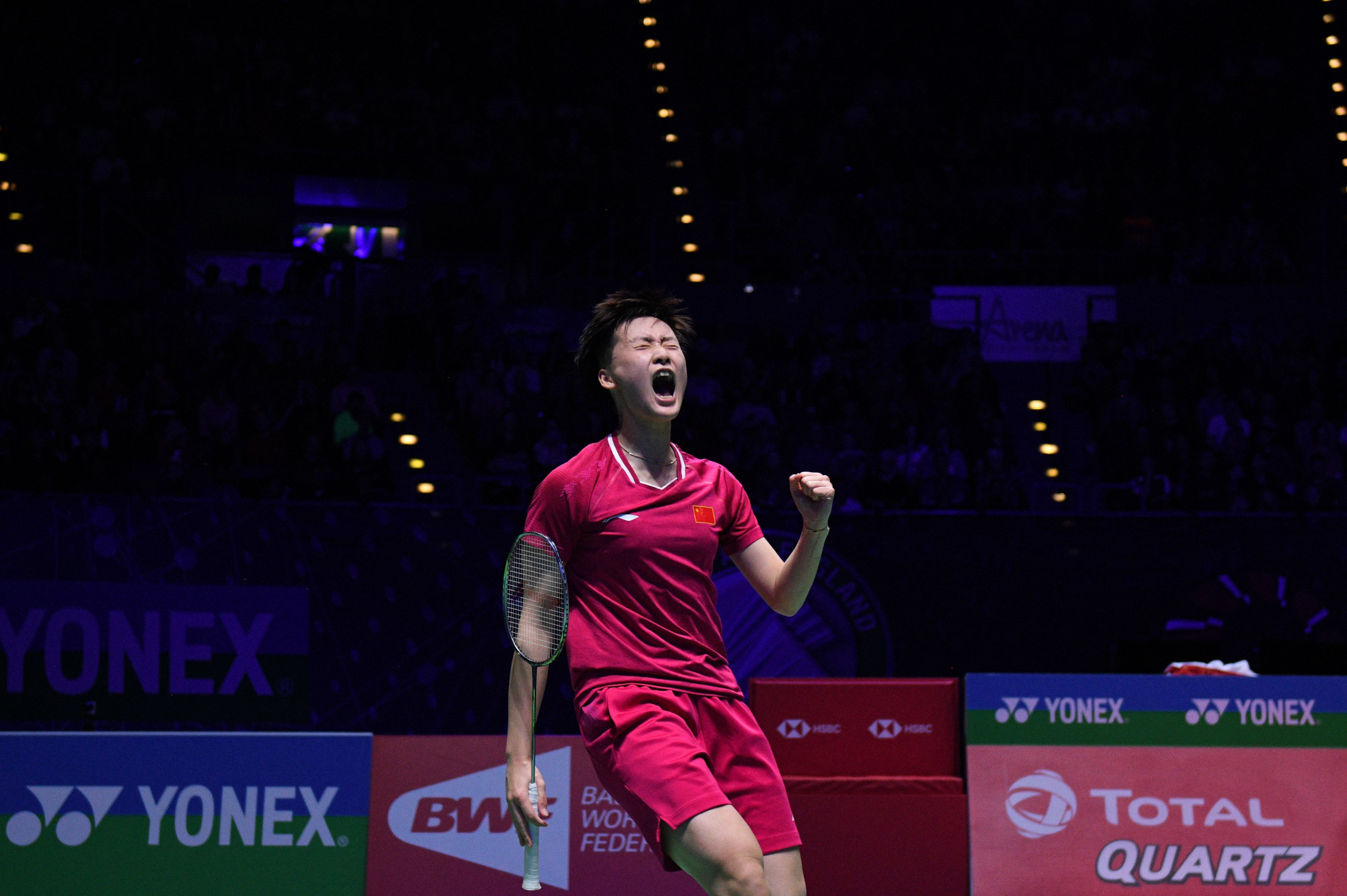 All England champion Chen Yufei is the women's top seed in Basel ©Getty Images