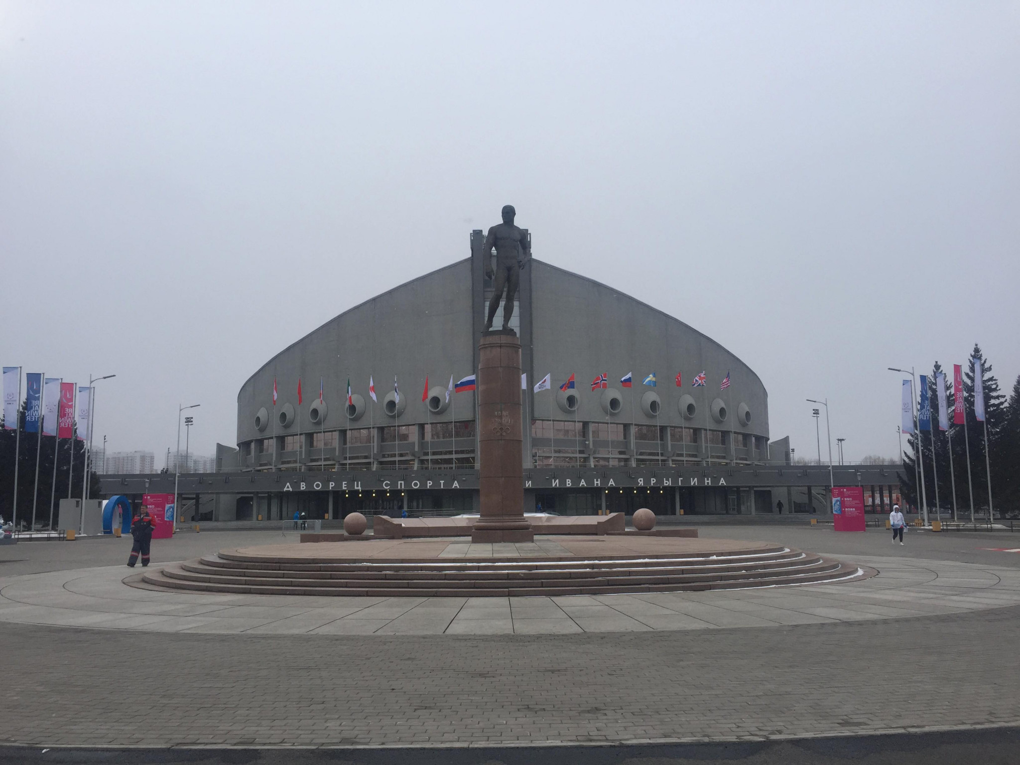 Krasnoyarsk will bid to host the 2022 World Wrestling Championships at the Ivan Yarygin Sports Palace ©ITG